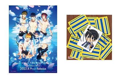 Blu-ray／DVD／CD会場販売情報 | 「Free!」10周年スペシャルイベント