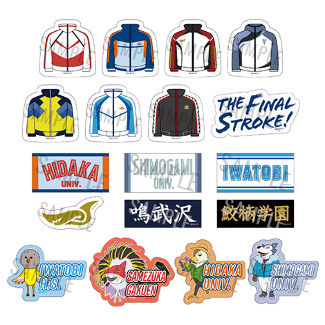 GOODS | 『劇場版 Free!-the Final Stroke-』公式サイト