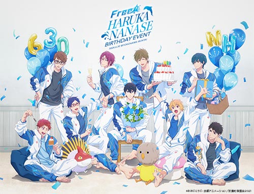 七瀬遙 Free! wonderful birthday バースデー 缶バッジ 七瀬遙 Free