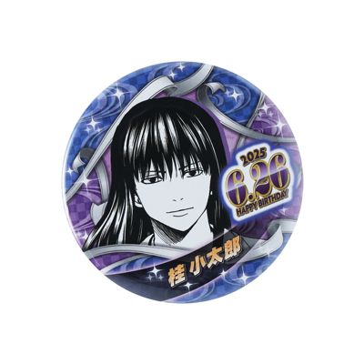 銀魂展 桂小太郎 銀魂 コレクション缶バッジ 26点 銀魂展 桂小太郎