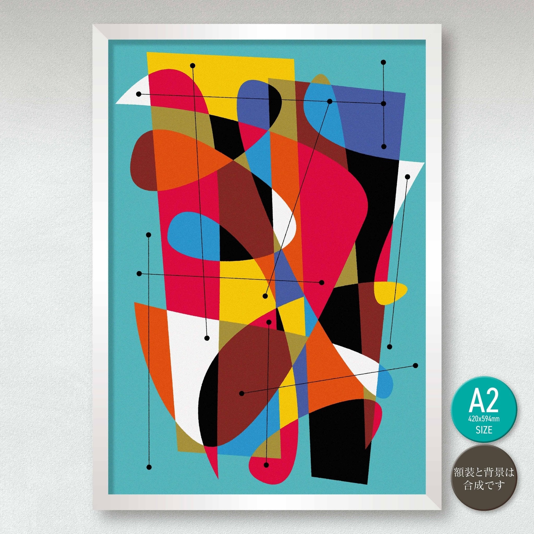 絵画 flk041099 絵画 flk041099 絵画 アート ヴィンテージのプリント