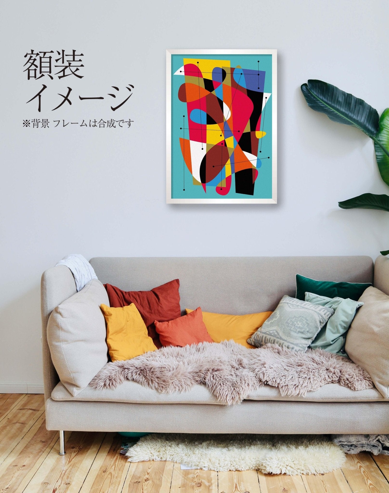 絵画 flk040088 絵画 flk040088 絵画 flk040088 絵画 flk040088 Midori