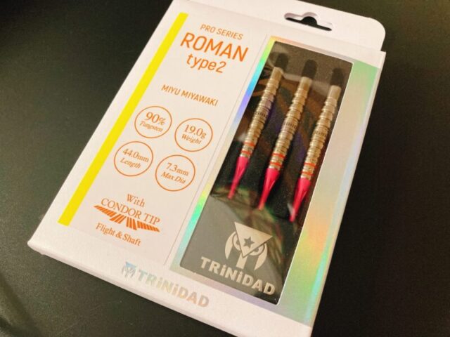 ダーツバレル トリニダード ローマン2 レビュー】宮脇実由選手【優しい