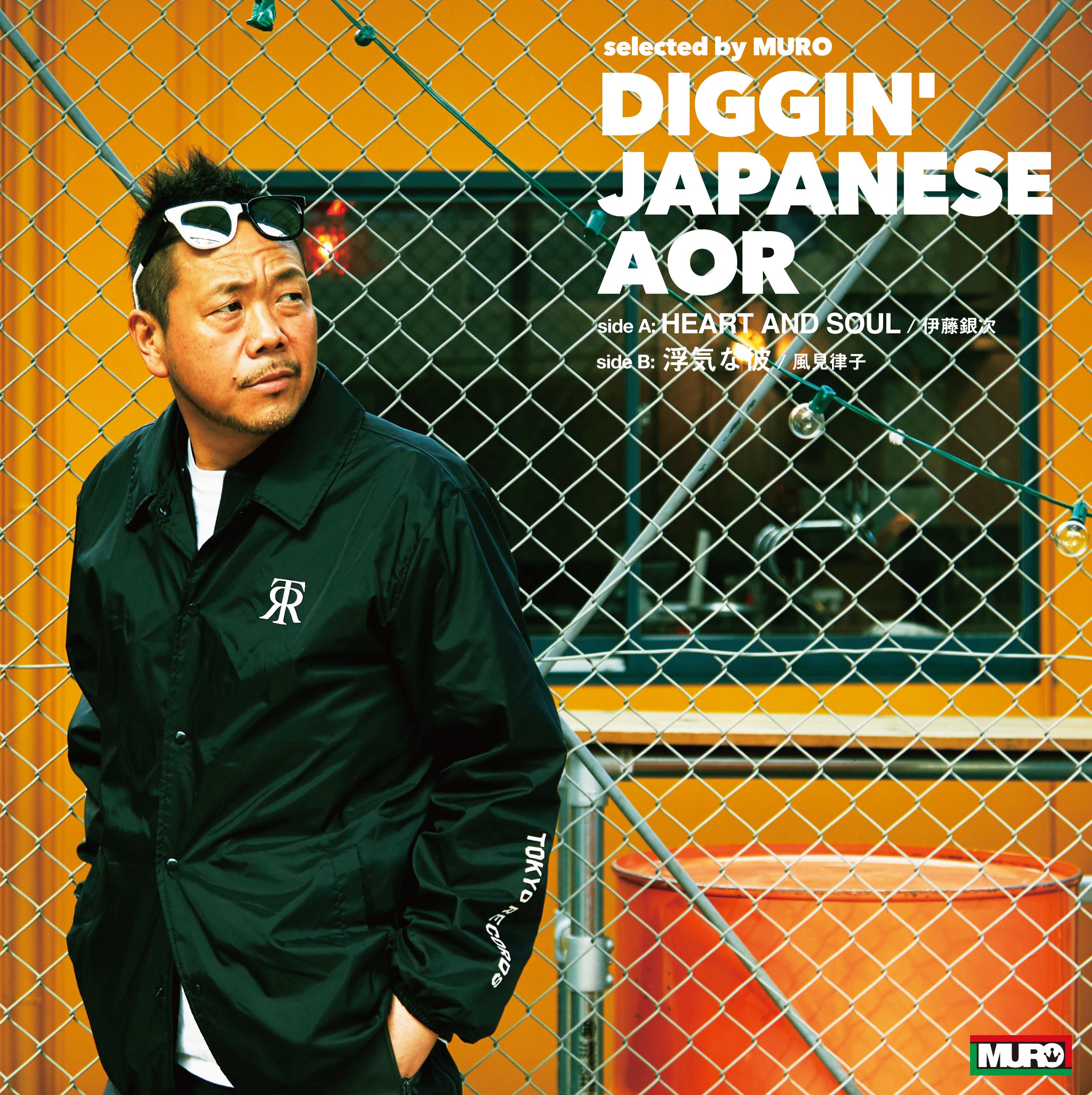 _マラビージャ 魂の恋人 エンリケバリオス 竹西知恵子(翻訳) □3500