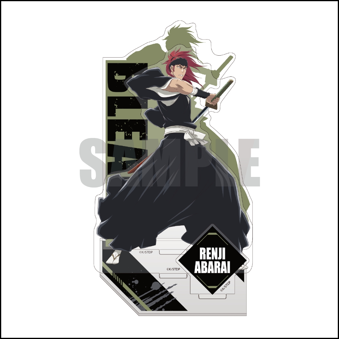 BLEACH ゼブラック 抽選品 アクリルスタンド BLEACH』20周年ビジュアル