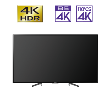 2017年製 FUNAI 55V 4K 液晶テレビ FL-55UP5000 5000シリーズ｜テレビ