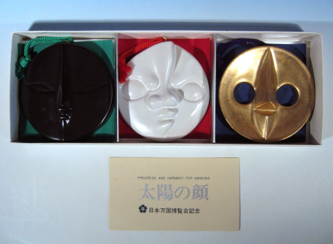 岡本太郎太陽の塔の顔壁掛 岡本太郎太陽の塔の顔壁掛