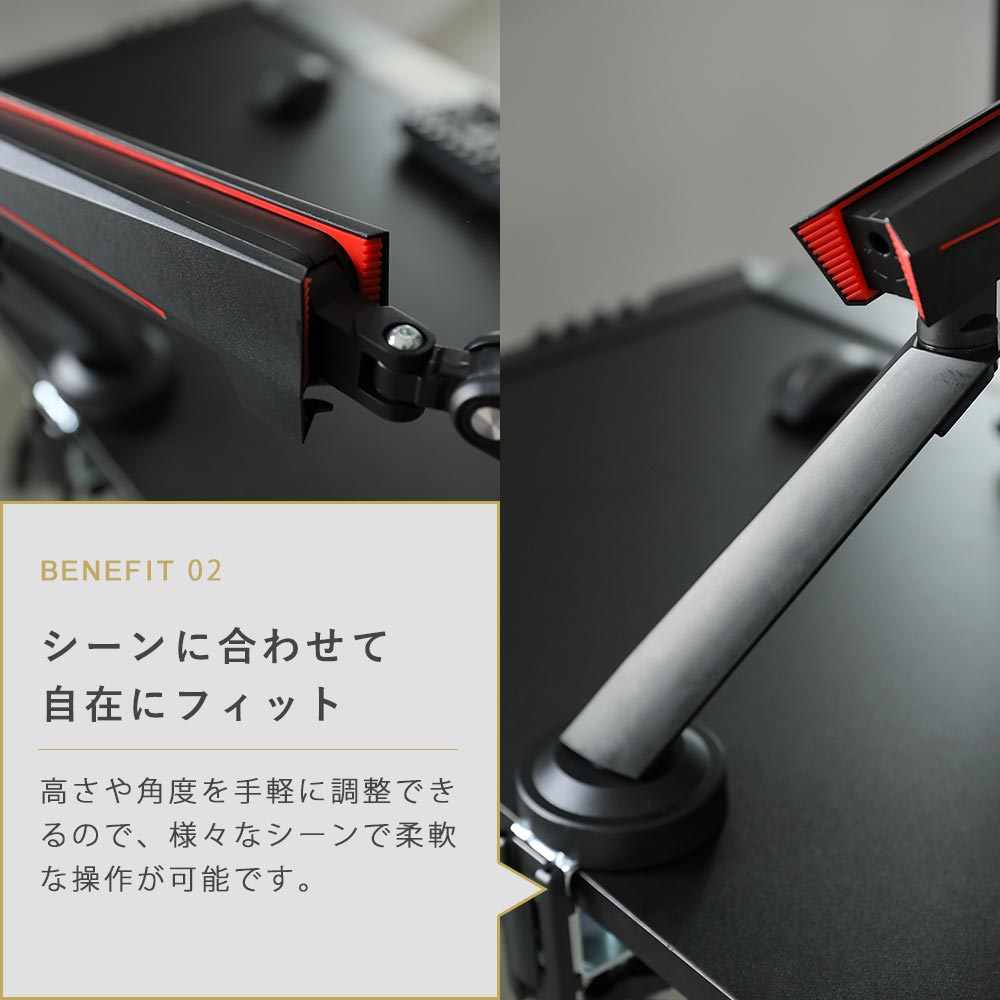 快適ワークのモニターアーム GA112 / テレビ壁掛けの情報満載!! - 安心