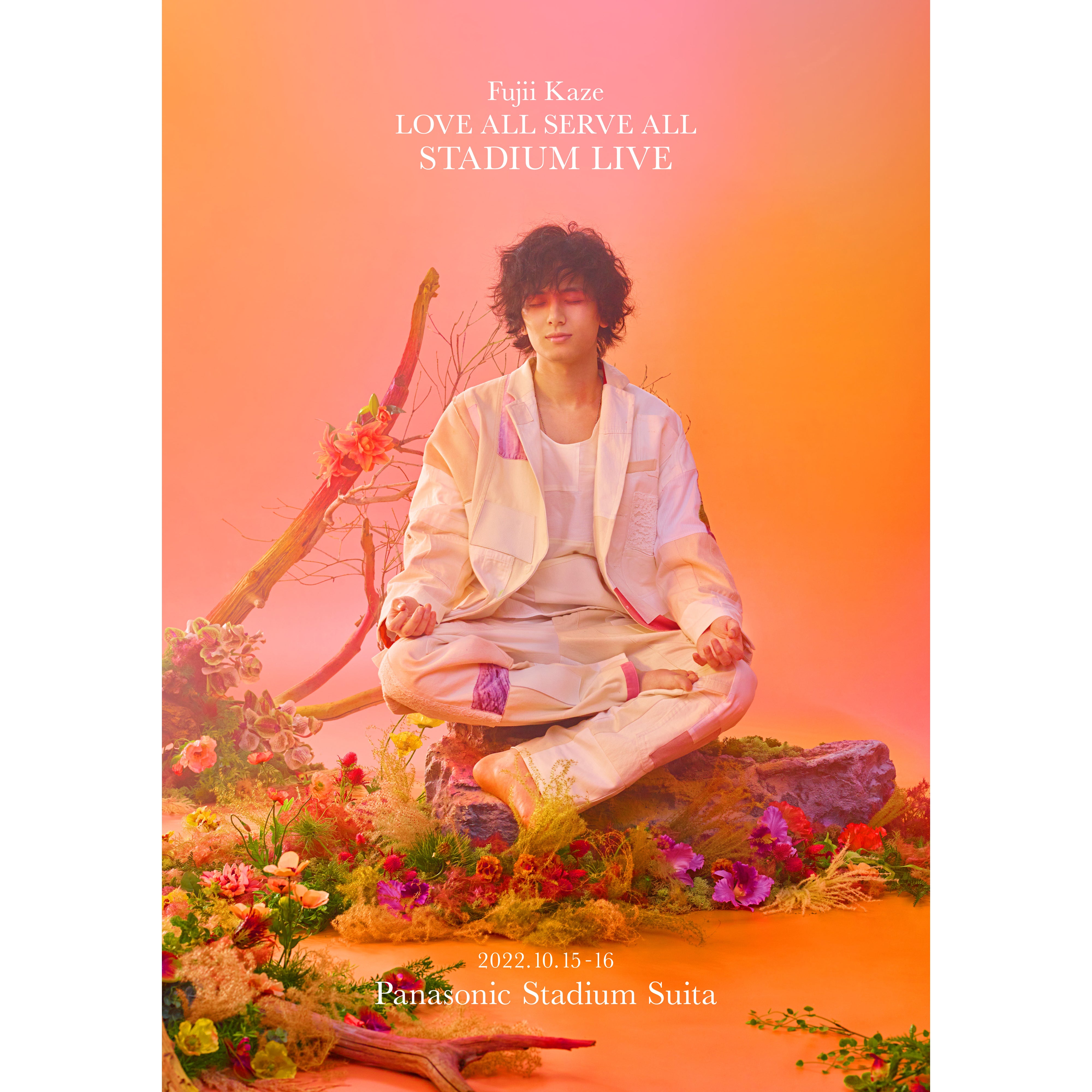 Fujii Kaze LOVE ALL SERVE ALL STADIUM LIVE【Blu-ray】 – Fujii Kaze