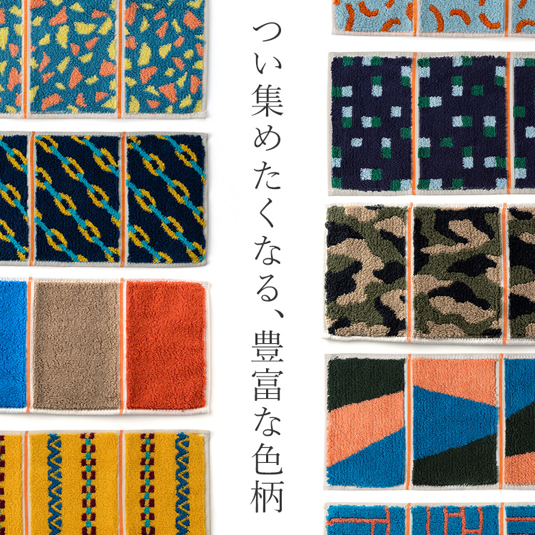 FELTIER カラフルタオルハンカチ 3枚セット 今治タオル (ギフト