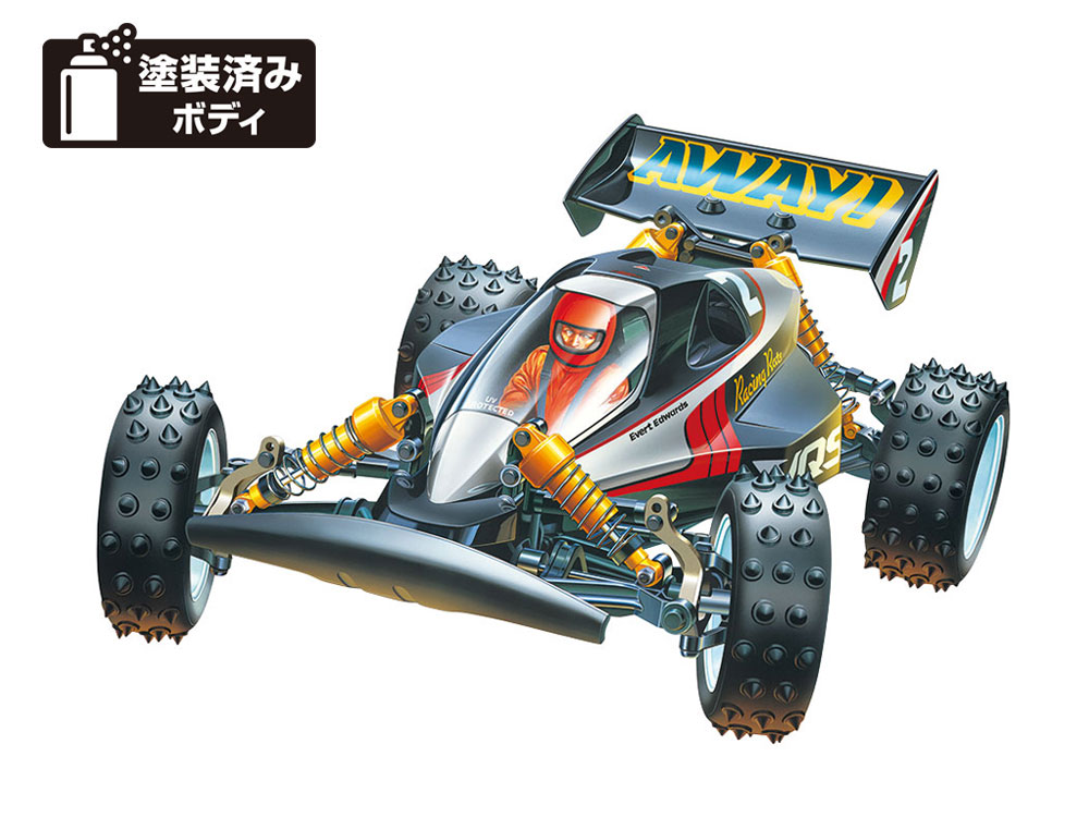 タミヤ 1/10RC VQS (2020) 58686 | 福山ラジコンセンター | ラジコン