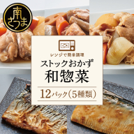 プレミアム焼酎】杜氏の里笠沙 希少銘柄 2本セット 一どん 900ml &amp