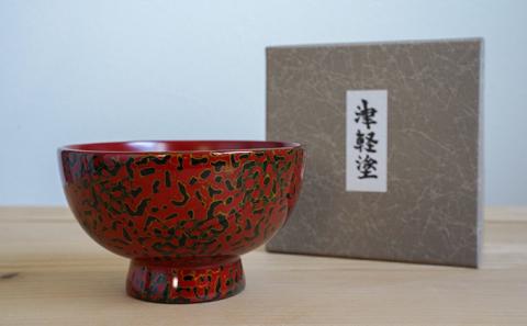 津軽塗 尺1サイズ 長角卓上膳×1客】天然木製 唐塗
