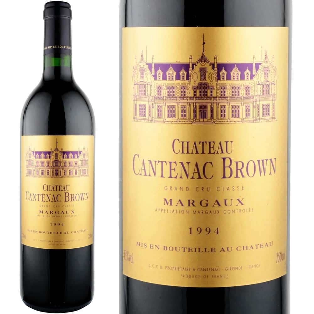 Chablisgrand cruvaudesir 1994高級ヴィンテージワイン Chablisgrand