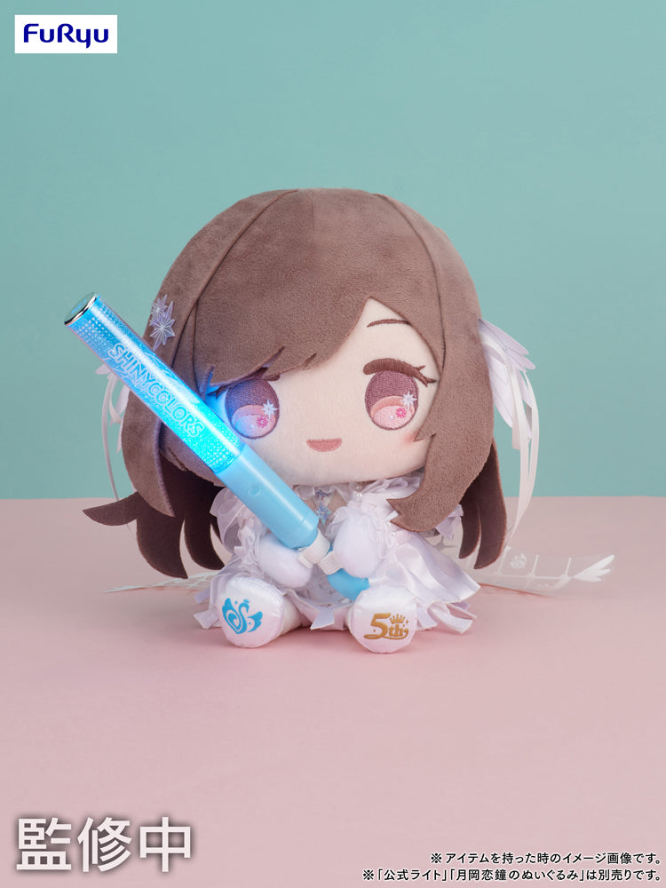 5周年記念 もちWhat！ぬいぐるみ 鈴木羽那 – フィギュア通販はFURYU