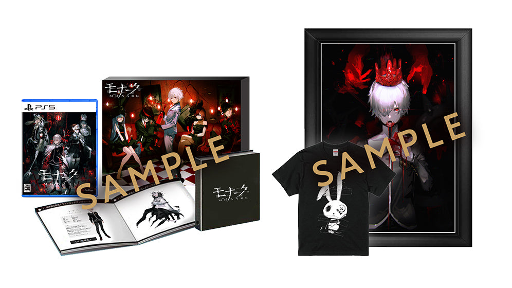 PS5 【F:NEX限定】モナーク／Monark COLLECTOR'S EDITION – フィギュア