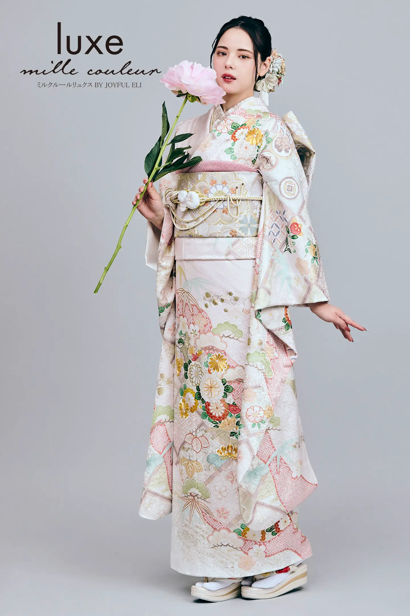 ピンク、古典、キュートの条件に一致した成人式振袖一覧 | 成人式の