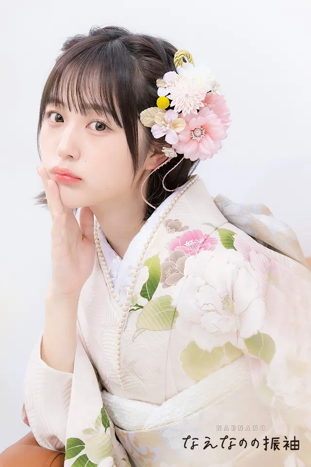 成人式振袖カタログ(NF-203) | 成人式の振袖レンタル・振袖購入・ママ