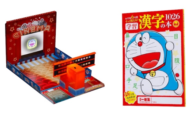 超稀有‼️老八dlx バンブルビー用入り変えヘッドマスク付き