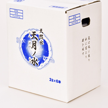 国際風水氣学協会 天月ノ水 商品一覧 | 一般社団法人 国際