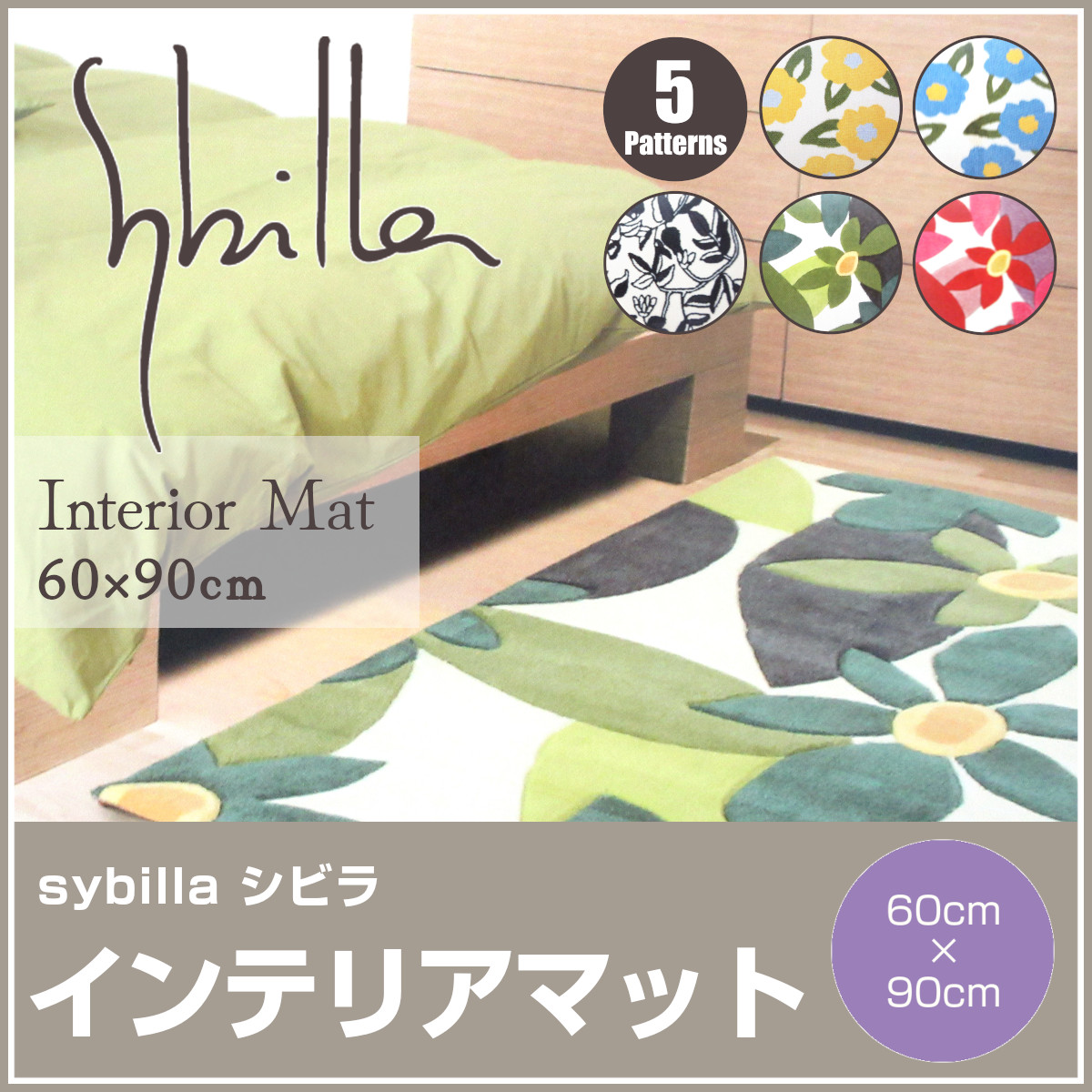 シンドラ Cindra プレイマット 1点 新品 未使用 非売品 FaB シンドラ Cindra プレイマット 1点 新品 未使用 非売品 FaB シンドラ