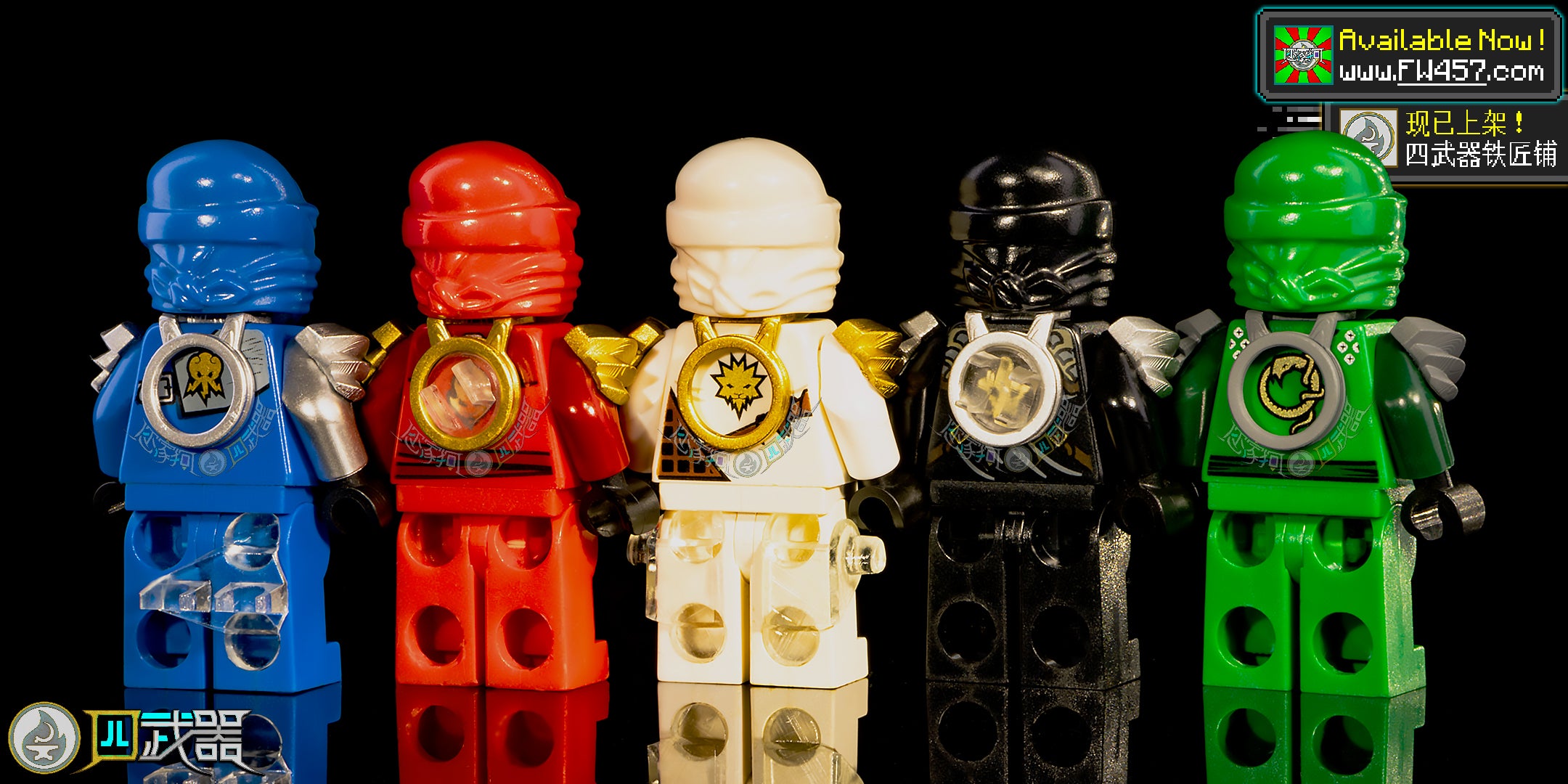 ZX Armor – FourWeapons457