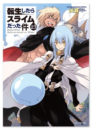 転スラ 漫画まとめ売り 本編＋外伝 系79冊 転スラ 漫画まとめ売り