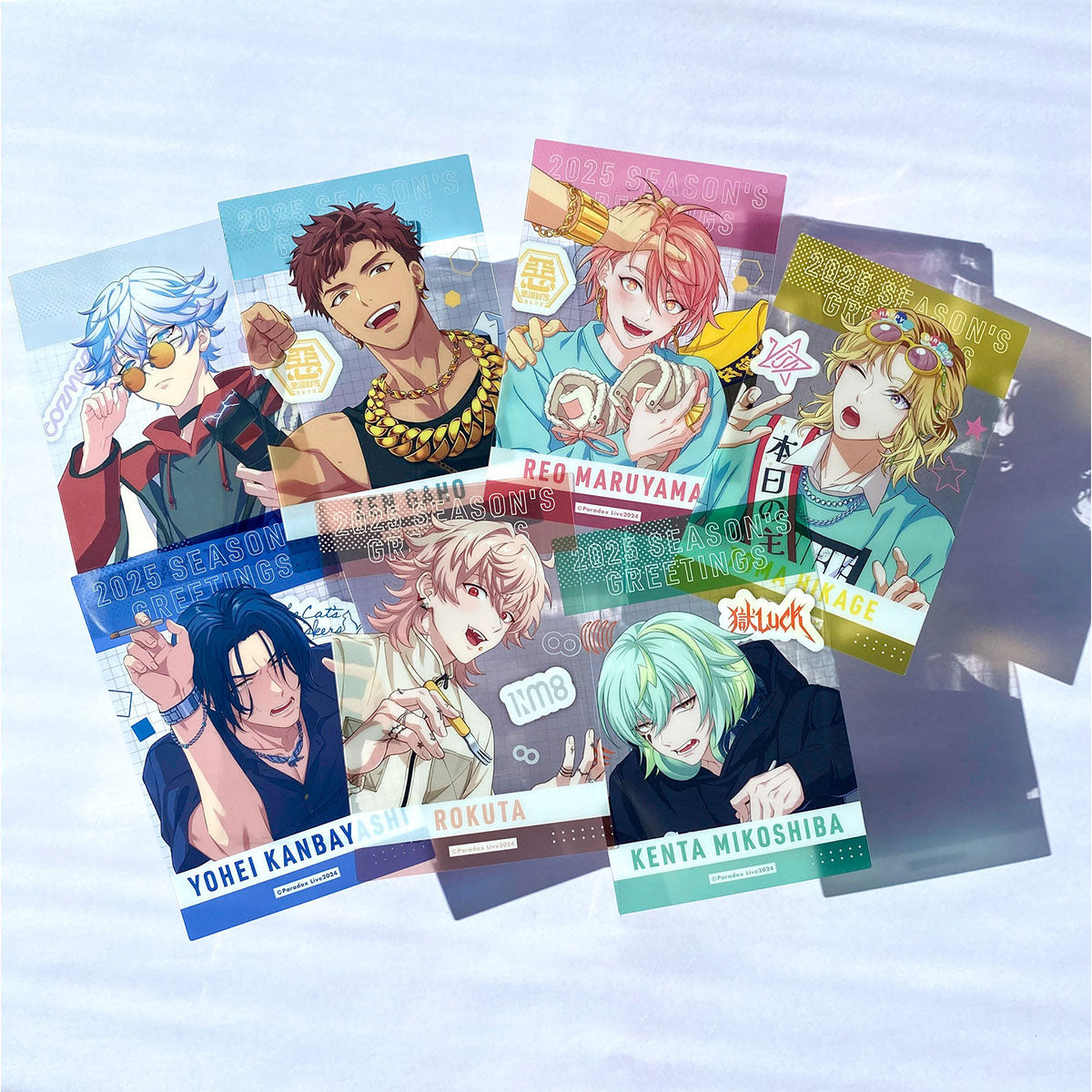 Paradox Live 2025 SEASON'S GREETINGS（犬飼 憂人） – GCRESTORE