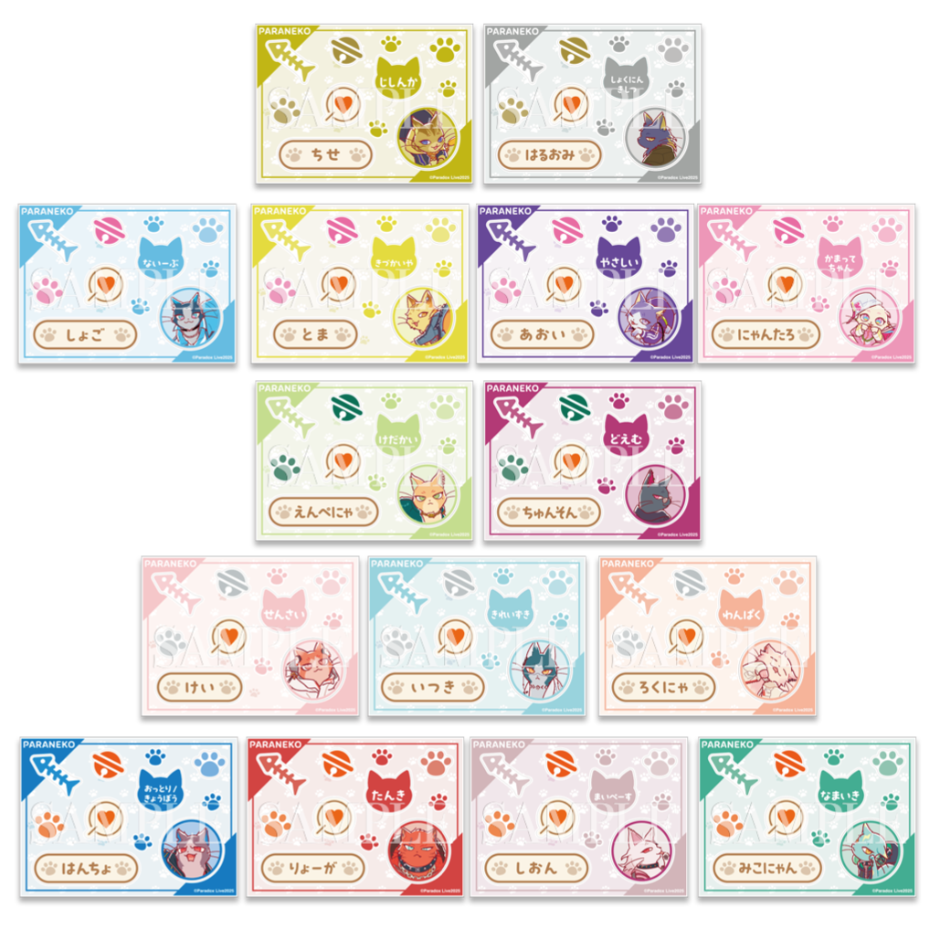 もち様 リクエスト 2点 まとめ商品 おもち様 リクエスト 2点 まとめ