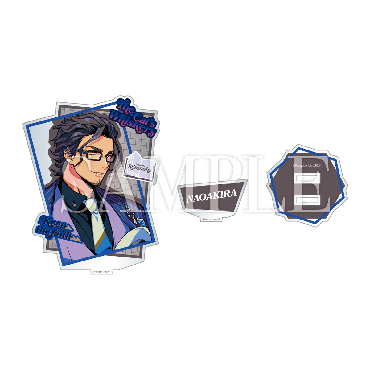 在庫ラスト】大穢 グラッテ アクリルスタンド 大崎 台場静馬