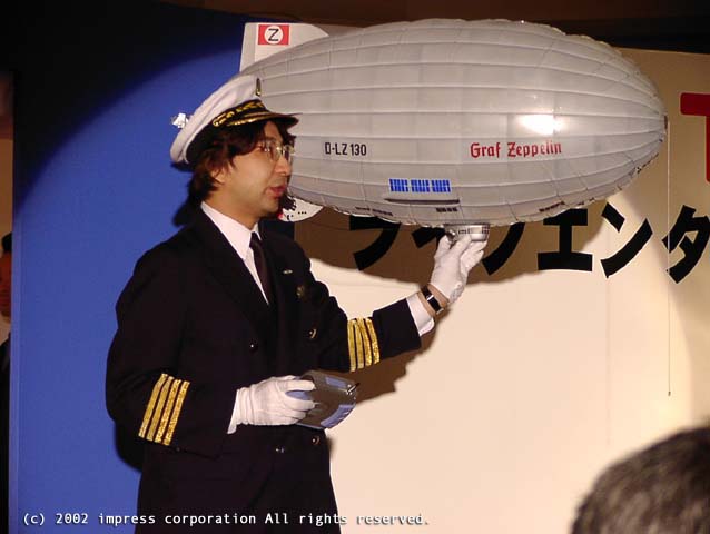 タカラ 飛行船 ラジコン SKYSHIP SS04 1/72スケール 【公式通販】