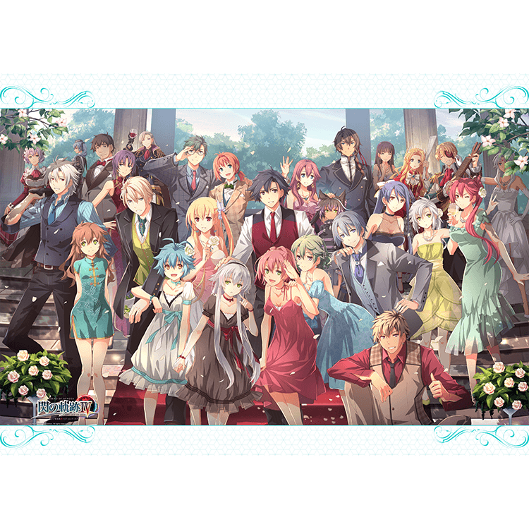 英雄伝説 閃の軌跡Ⅳ」カーテン | 日本ファルコム 公式サイト