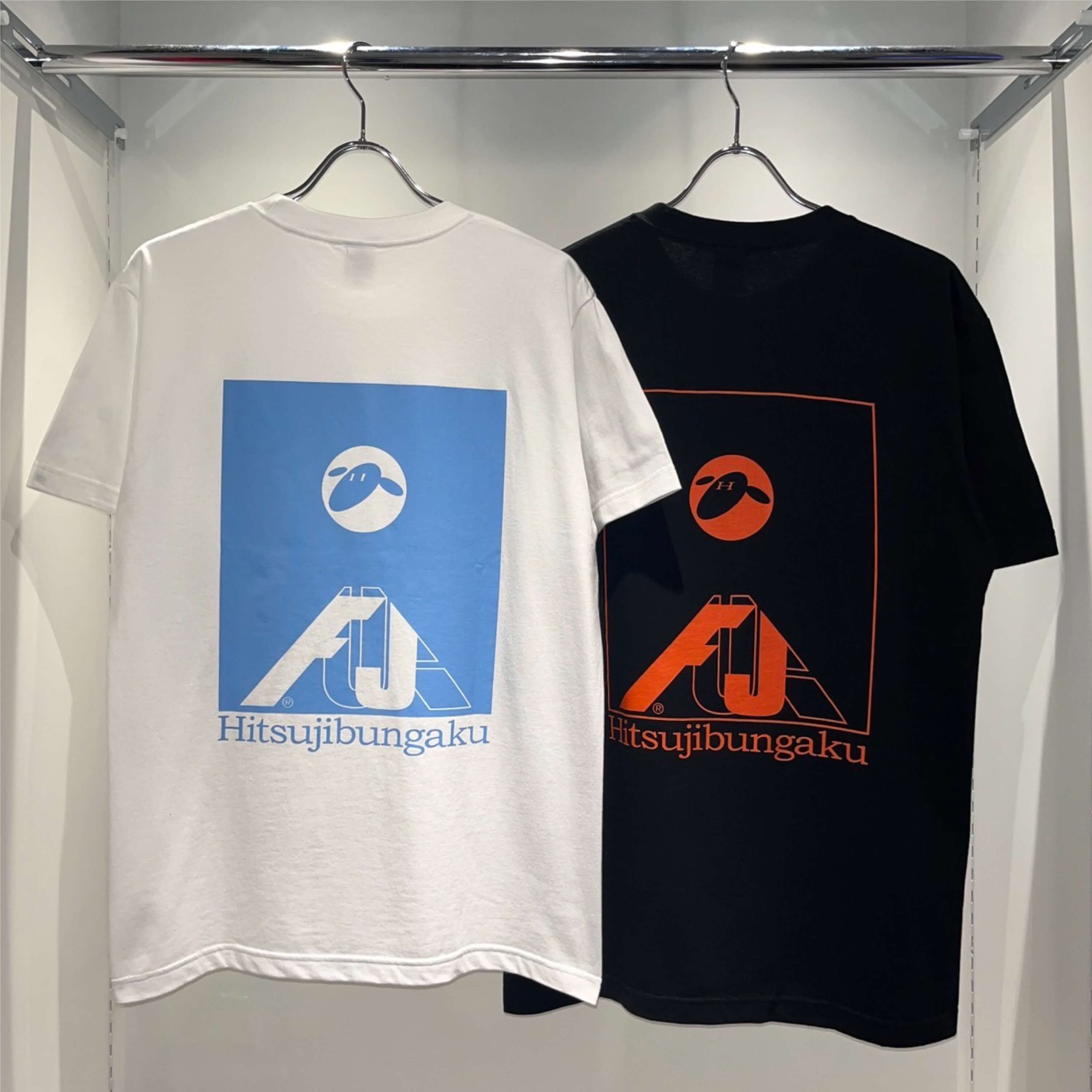 羊文学 x FUJI ROCK '23 Tシャツ - GAN-BAN/岩盤｜フジロック
