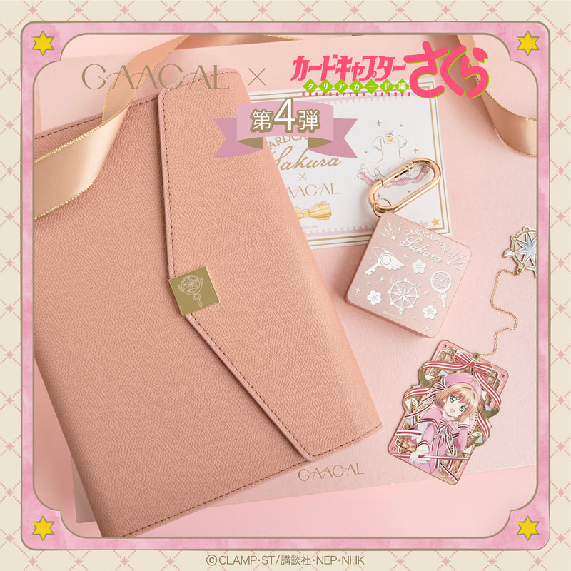 あいる カードキャプター カードダス 23(1) あいる カードキャプター