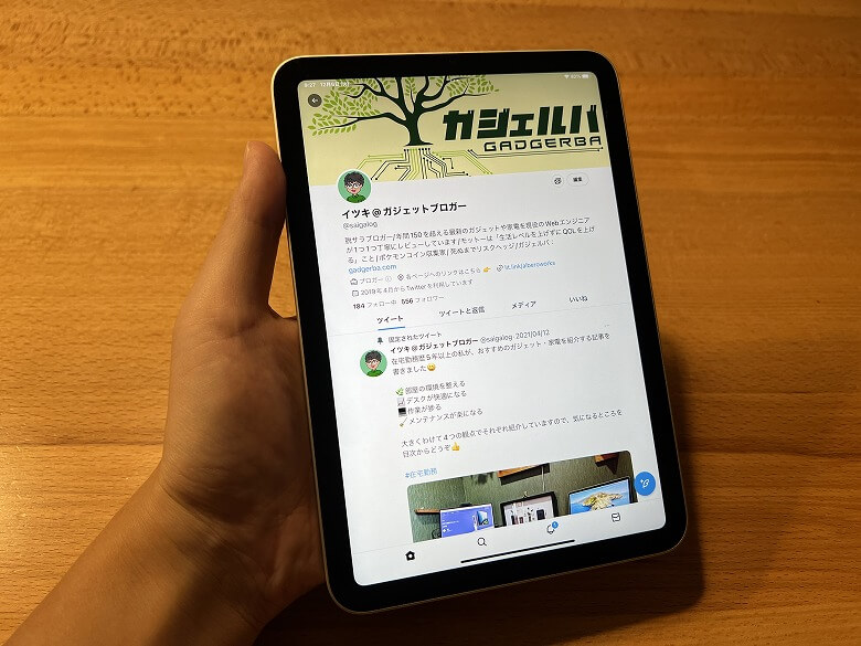 iPad mini 6 レビュー】タブレットの最適解！コンパクトさと高スペック