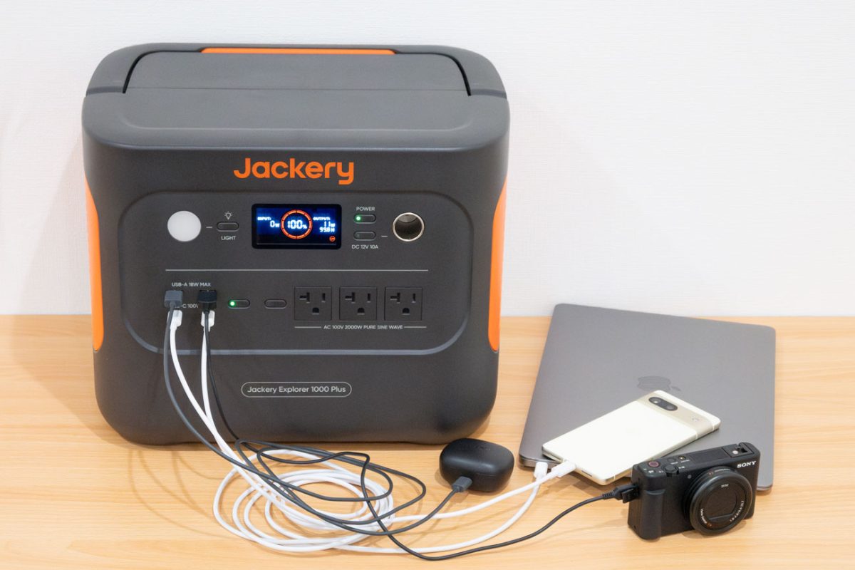 クーポンあり】新生活にも！Jackeryポータブル電源「1000 Plus」を使っ