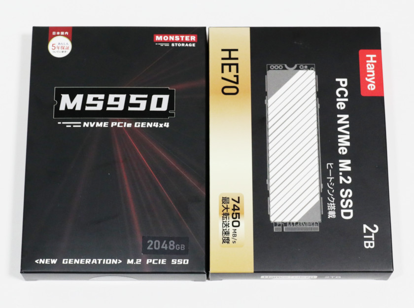 実機レビュー】 MonsterStrage MS950(2TB/ヒートシンク)：4チップNAND