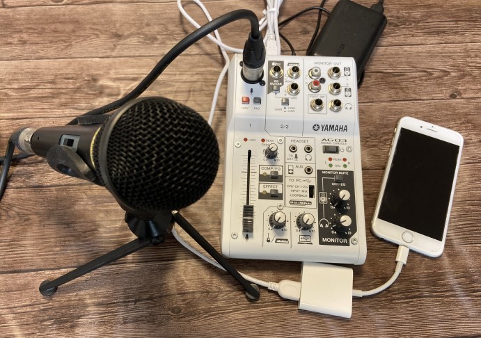 YAMAHA AG03 オーディオインターフェース iPhone用アダプター付き