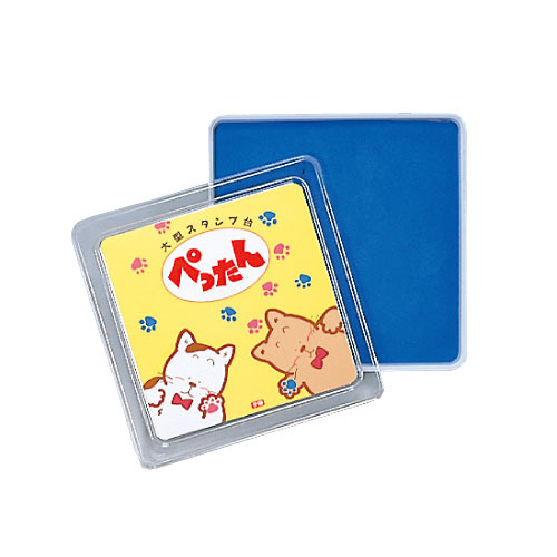 2026新学期用品|大型スタンプ台（ぺったん） ブルー|学研の保育用品