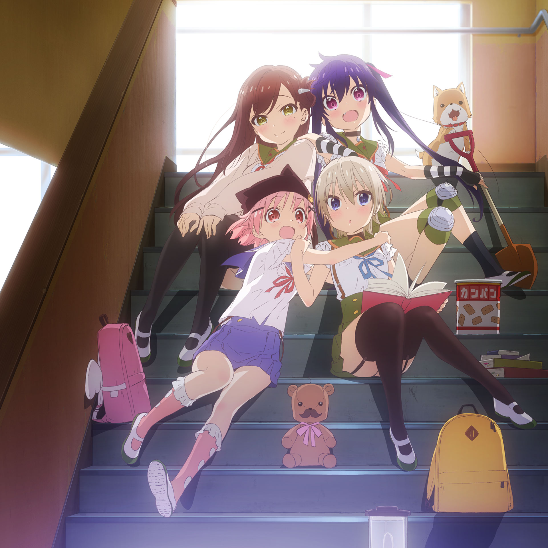 がっこうぐらし TV放送 B2 販促ポスター がっこうぐらし TV放送 B2