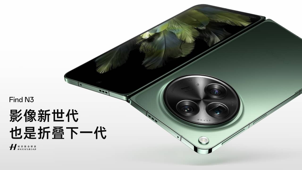 Oppo find n3 12+512G 折り畳み 中国版 Oppo find n3 12+512G 折り畳み