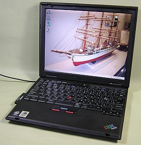 Thinkpad X21 希少 ThinkPad X21