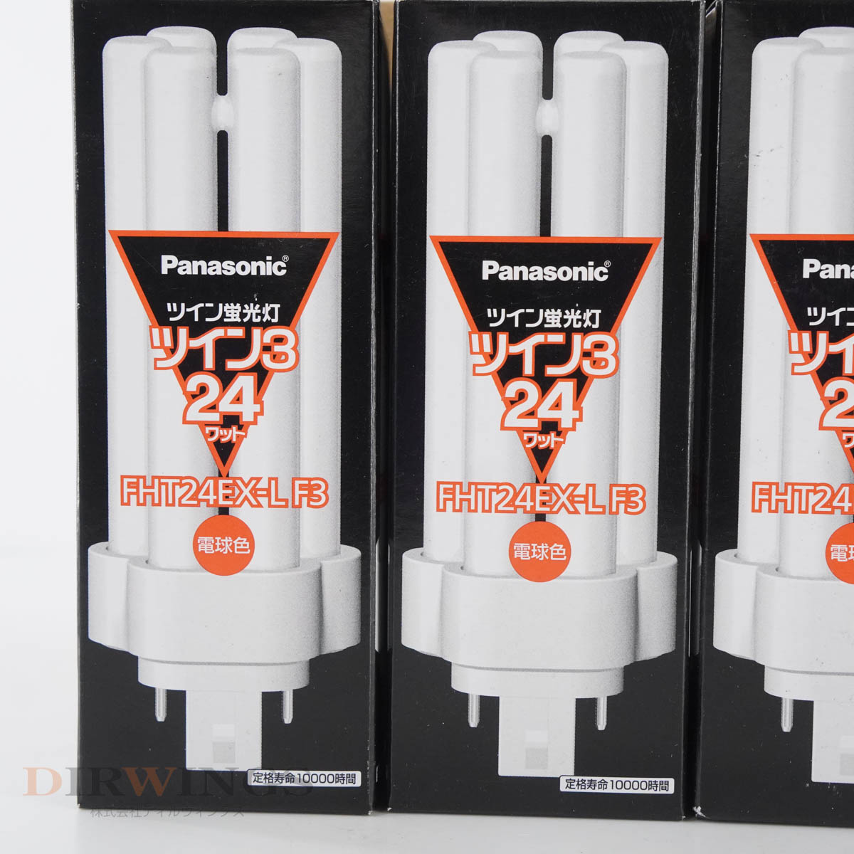 Panasonic FPL36EX-Nツイン蛍光灯10本入り 【3箱まとめ売り