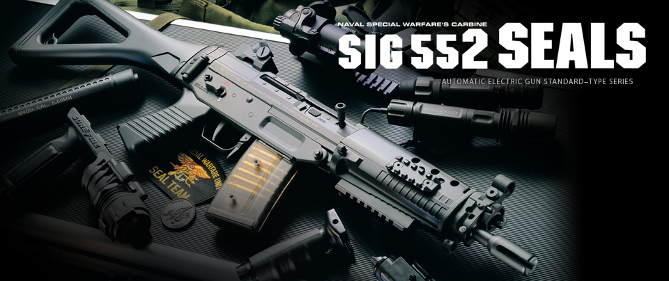TOKYOMARUI G3 SHORTYMC51 オートマチック電動エアガン TOKYO MARUI