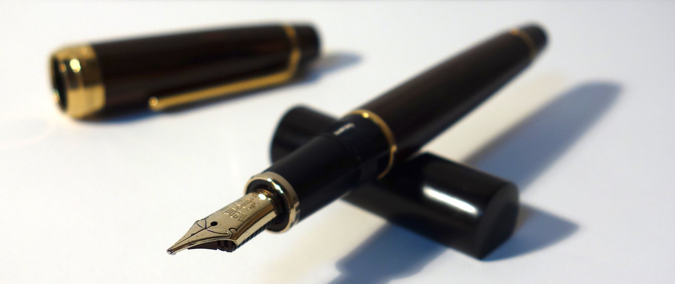 マーブルエボナイトのプロフェッショナルギア（セーラー万年筆