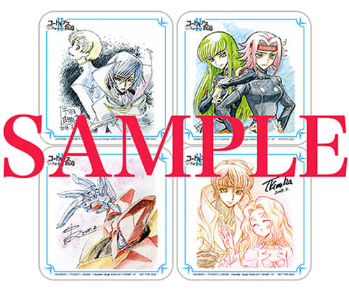 THEATER 前売券＆来場者特典情報│コードギアス劇場3部作 公式サイト