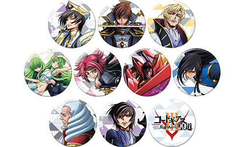 コードギアス 反逆のルルーシュ Ⅲ 皇道 缶バッジ コードギアス 反逆の