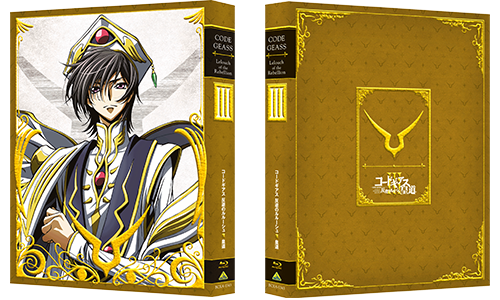 SPECIAL│コードギアス劇場3部作 公式サイト