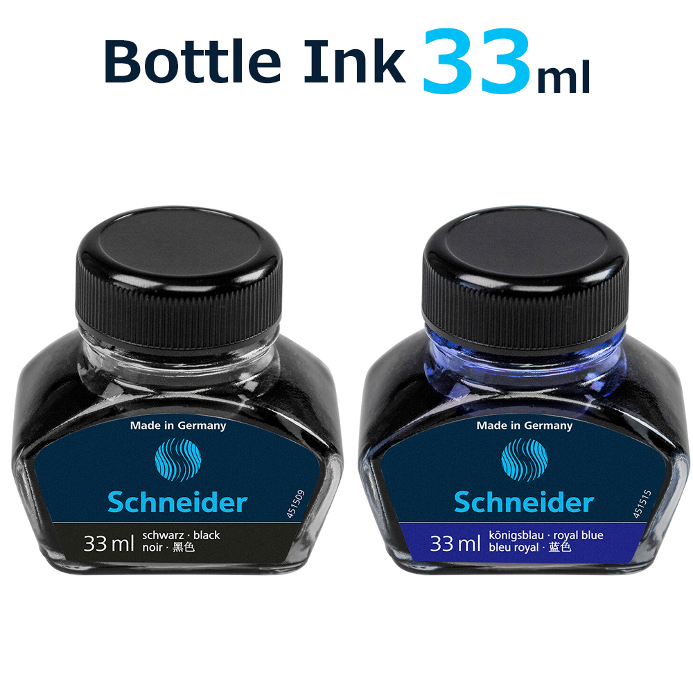 ボトルインク 33ml [型番：Bottle Ink] | ジイテックス株式会社