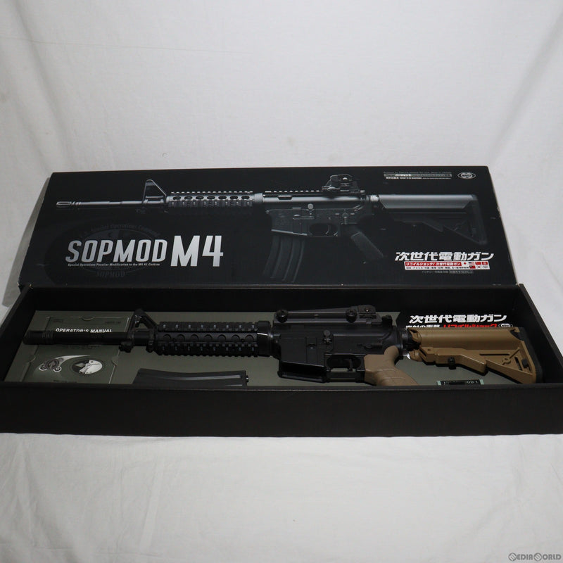 次世代電動ガン SOPMOD M4 ケース付き 完品 次世代電動ガン SOPMOD M4